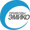 ООО «Приводы ЭМИКО»